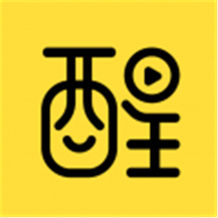 醒目視頻軟件