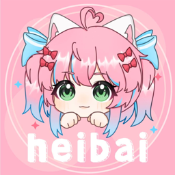 黑白彈幕(heibai彈幕)官方最新版下載