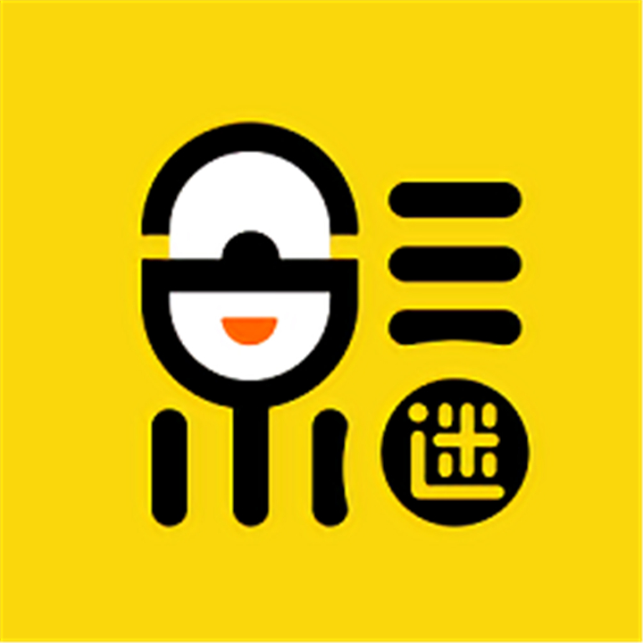 追劇達人app軟件