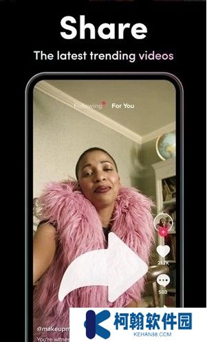 tiktok中文版截圖