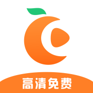 橘子視頻app多源版下載2025最新版