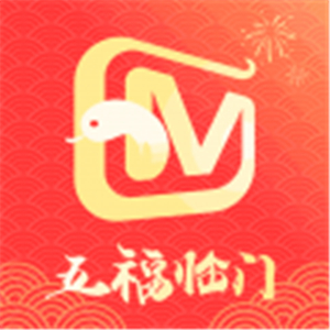 芒果tv軟件手機版