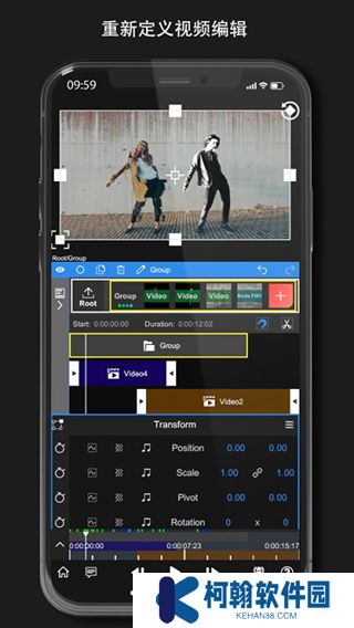 nodevideo剪輯軟件手機版官方版app2025免費
