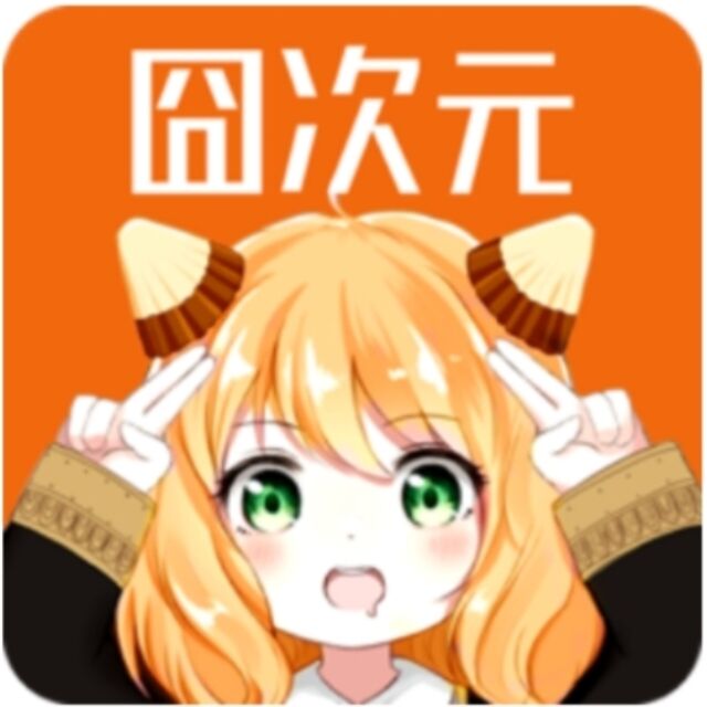 jocy.tv囧次元正版下載