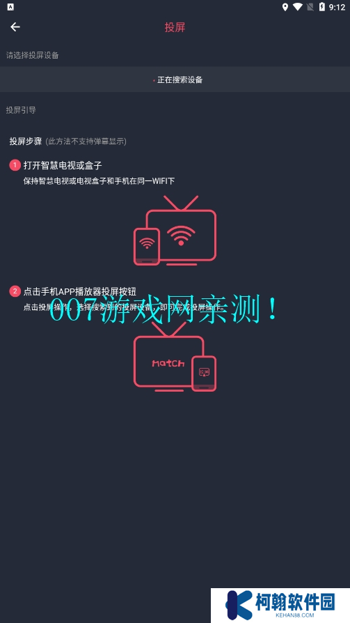 囧次元1.6.0下載