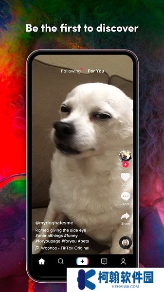 抖音國際服極速版tiktok lite官方下載