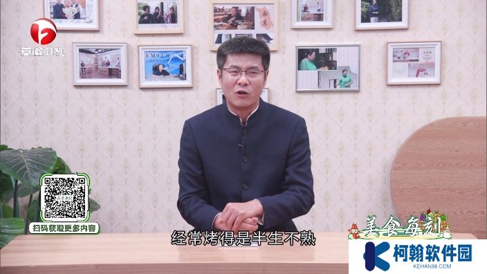 小飛電視app最新版下載