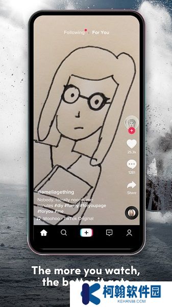 抖音國際服極速版tiktok lite官方下載