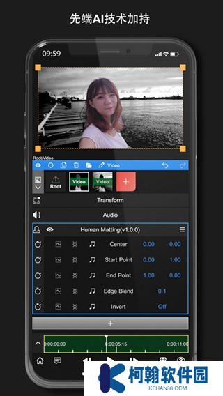 nodevideo剪輯軟件手機版官方版app2025免費
