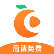 橘子視頻最新版app官方下載
