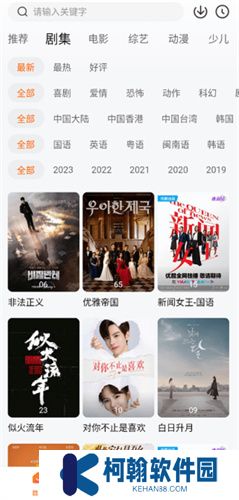 小黃人影視