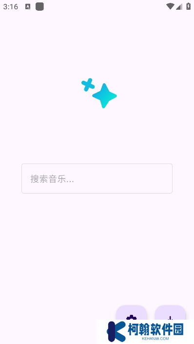 音閱app最新版本下載