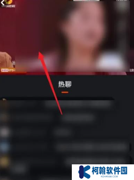 芒果視頻軟件