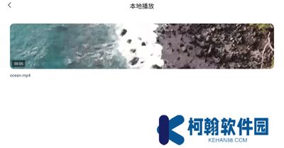 追劇達人app新版
