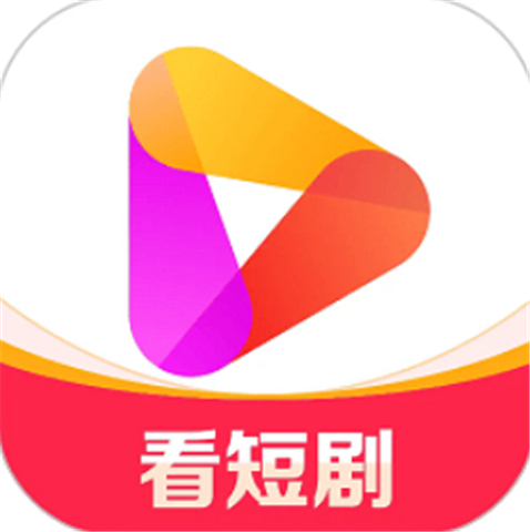 好看視頻軟件手機版