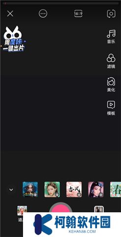 好看視頻軟件手機(jī)版