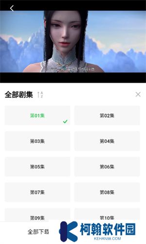 小檸檬