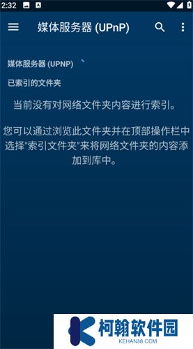 nova播放器