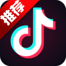 tiktok國際版官方下載2025最新版