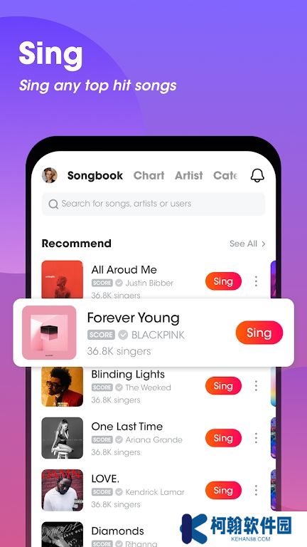 全民k歌海外版wesing app下載