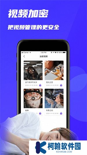 MX播放器