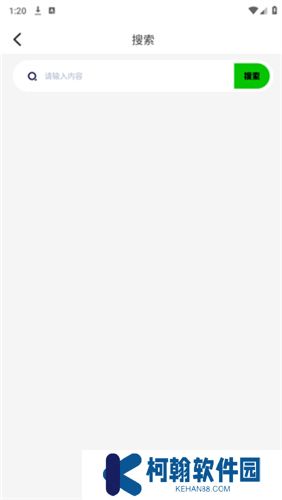 紅葉影評app