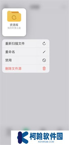 vidhub