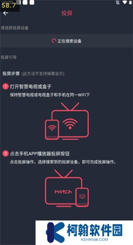 打驢動漫2025app