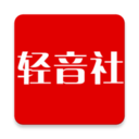 輕音社app官方正版下載