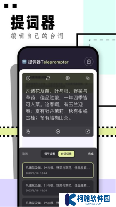 華山影院下載