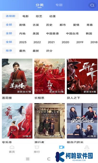 蝦皮視頻無廣告版下載安裝