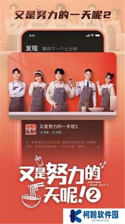 大芒追劇app最新版
