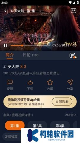 囧次元下載正版下載新版本