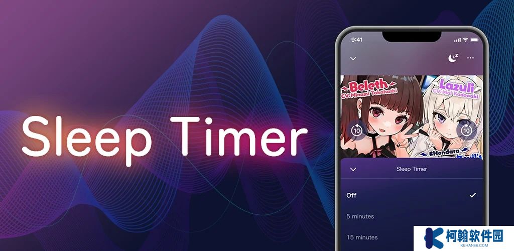 dlsite sound官方最新版下載