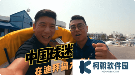 西瓜視頻極速版賺錢軟件安裝
