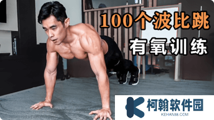西瓜視頻極速版賺錢軟件安裝