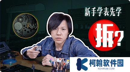 西瓜視頻極速版賺錢軟件安裝