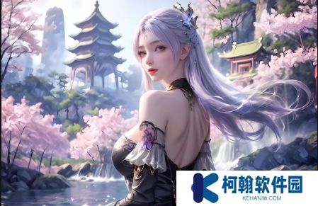 如何為我學(xué)生的媽媽中字id增添獨(dú)特魅力？