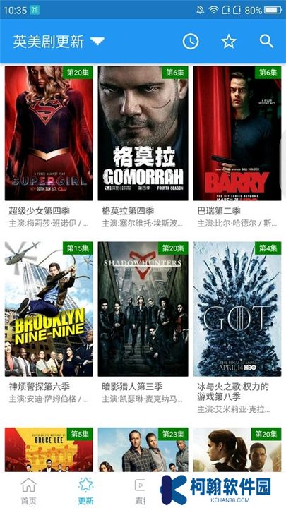 鯨影視