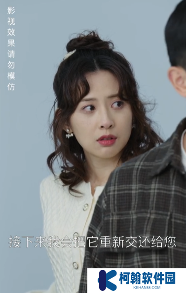 存款八千當(dāng)首富短視頻全集觀看app下載(紅果免費(fèi)短劇)