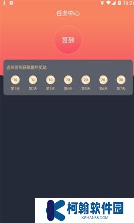 次元站