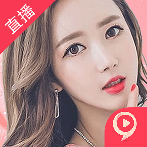 九秀直播app官方下載
