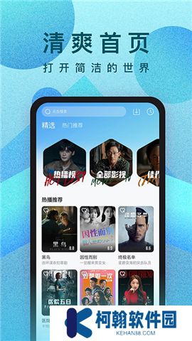 多多視頻下載app安裝