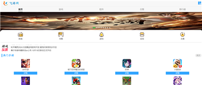 多多視頻下載app安裝