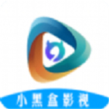 小黑盒影視