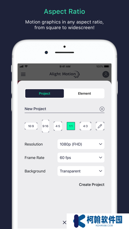 alight motion正版官方app下載