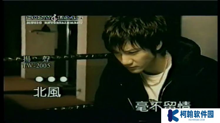 愛唱ktv電視版下載