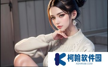 《帳篷里的秘密》免費閱讀，揭開神秘背后的真相？