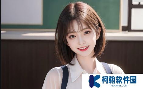 《朋友的媽媽》字頭歌詞:情感碰撞與成長的故事