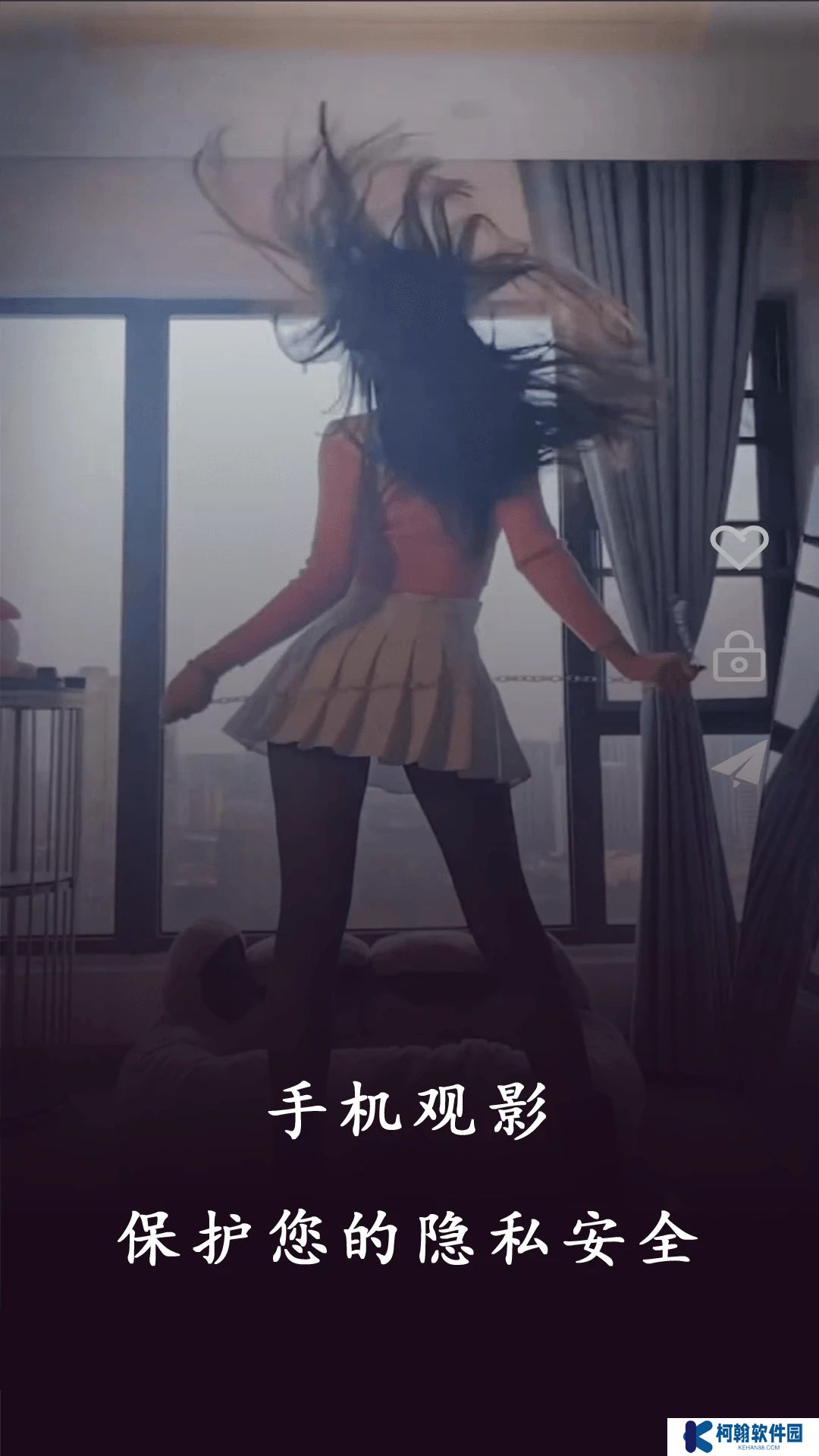 私人家庭影院軟件下載(私人影院播放器)